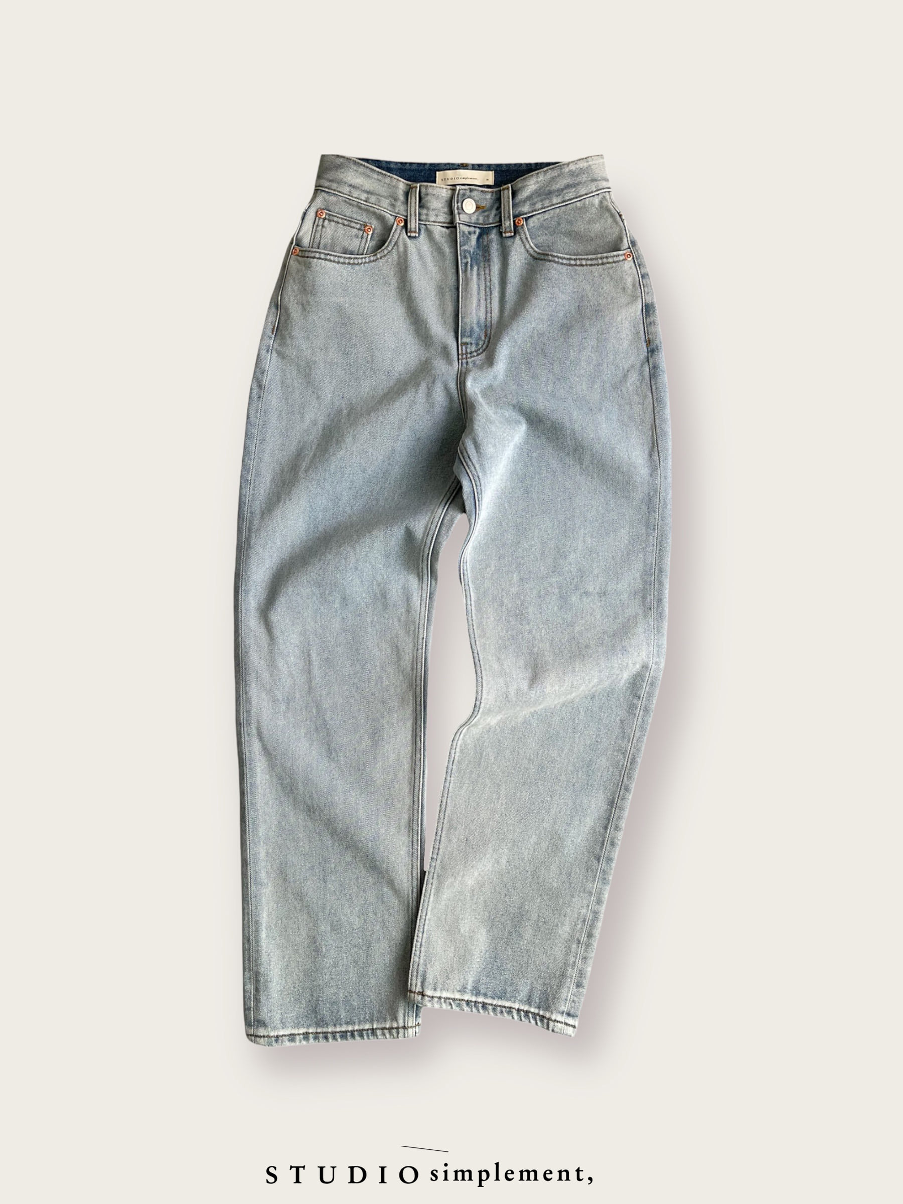 259 Romy Recycled Jeans
